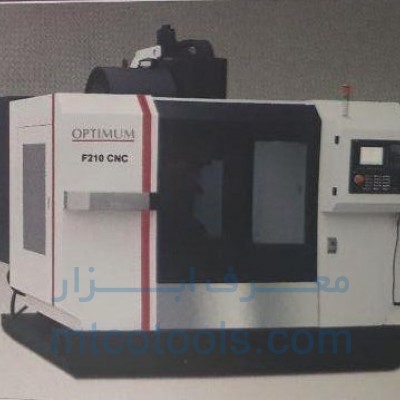 X1100 CNC IRAN MILLING  